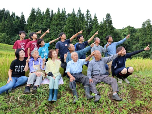 地域おこしで集落を元気に