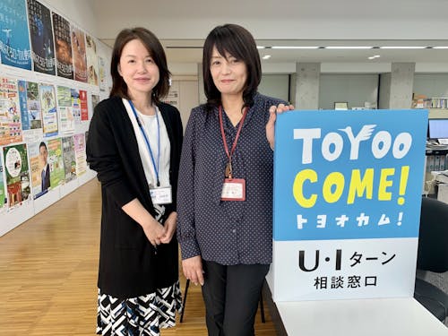 仕事のことは専門の相談員にお任せください。