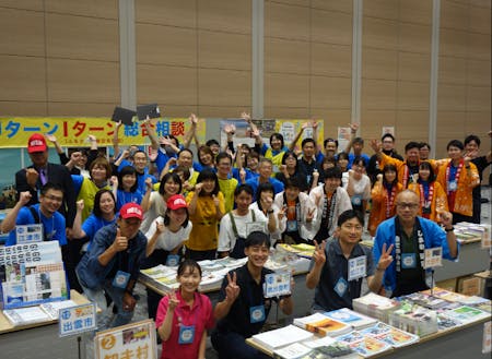 集合写真(R4年度in大阪)