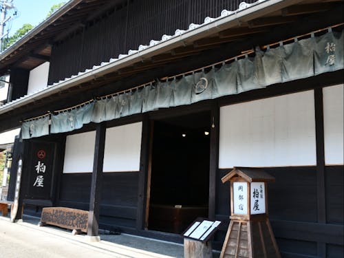 東海道五十三次の宿場町など歴史を楽しむこともできます!