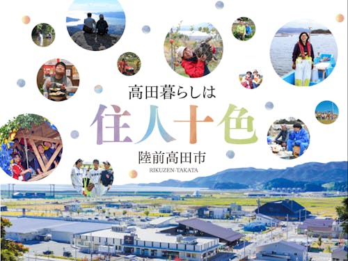 ブースの目印は、このタペストリー!