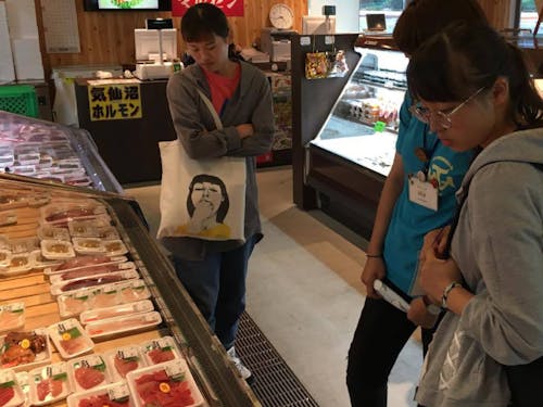 地域の観光資源を探す