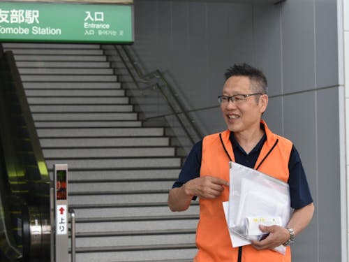 NPO法人 笠間の魅力発信隊で活動する大坪さん