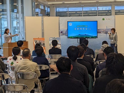 市民向けに協力隊活動報告会を開催しました。