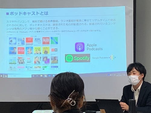 サービス紹介するなどで、デジタル活用意欲を促進