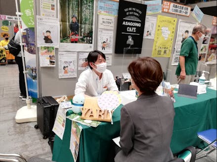 【活動のイメージ】各種移住イベントへの出展