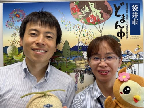 袋井市企画政策課の担当職員