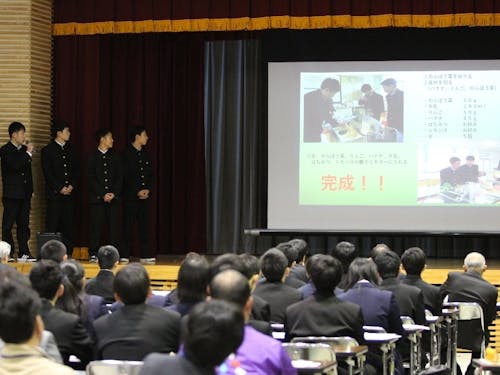 生命地域学の公開発表会