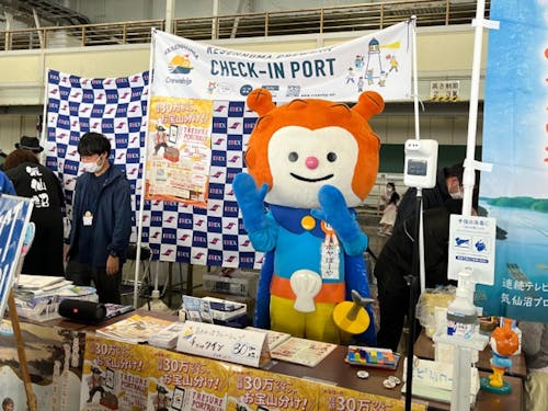 クルーカードの企画を発信!人気のホヤぼーやゆかりのスポットを巡るスタンプラリーは大好評