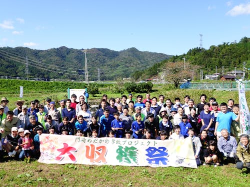 岩手県内の大学生との交流
