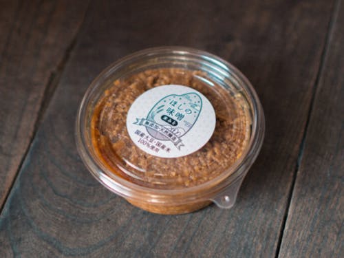 視聴者プレゼント