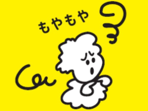 活動の中で感じる“モヤモヤ”(課題感)を解決