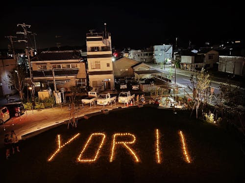 ぜひ寄居町のフィールドを生かして、新たな小商いをしてみませんか?