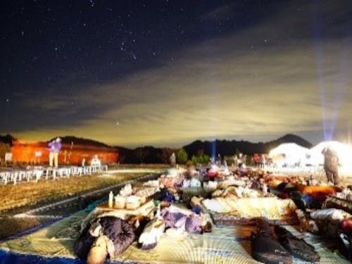 奥三河星空フェスタ