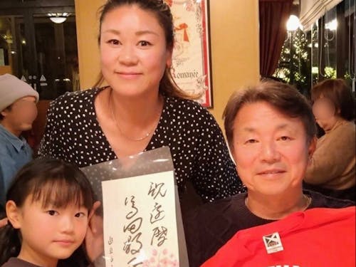 嶋田さんとご家族