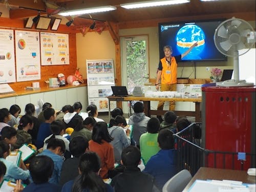 ジオパークふるさと学習