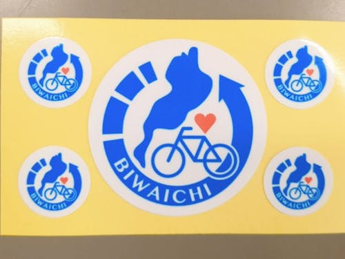 【滋賀県ブース限定】アンケート回答者プレンゼントあります!