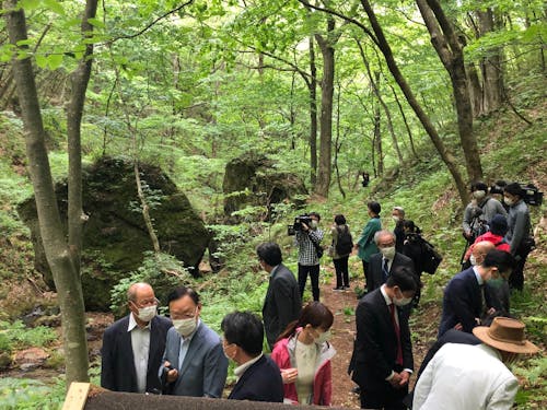 作並二つ岩散策路開通式