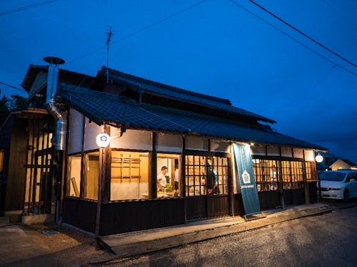 築70〜80年の古民家をリノベーションしました