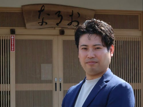 青学大・初優勝時の箱根ランナーが、温泉宿支配人として水上村へ