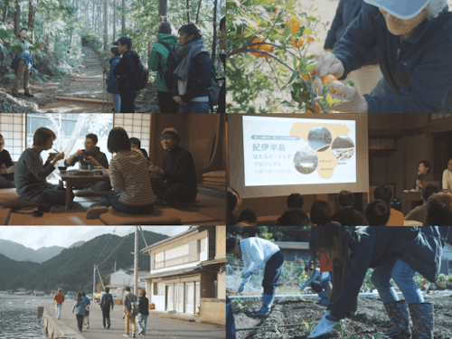 2019年に実施された際のツアー風景