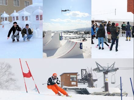 冬のイベント！ウィンターフェスタ、スキー大会、エアリアル大会