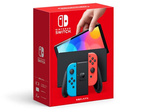 最後のキーワードを報告した方の中から抽選で1名の方に、豪華賞品をプレゼント!