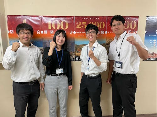 【防府市】日本三大天満宮「防府(ほうふ)天満宮」を有する瀬戸内海側の市