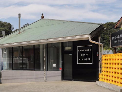 工場の見学も行う予定です