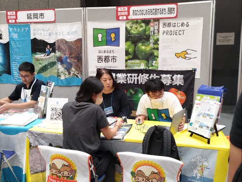 9月に開催された「ふるさと回帰フェア」の様子