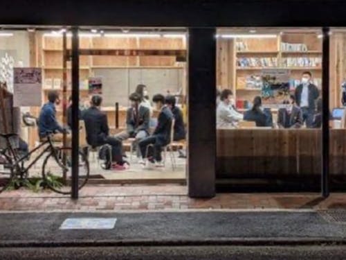 京丹後市未来チャレンジ交流センター「roots」