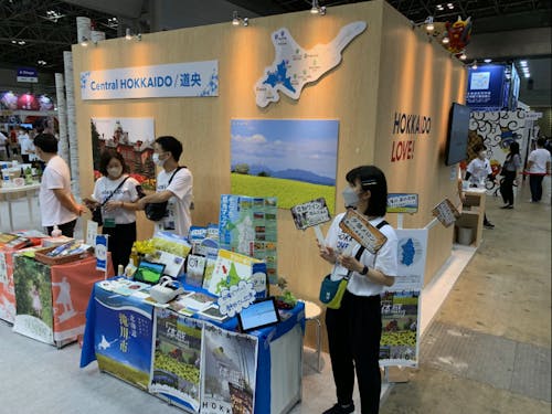 観光PRをしている様子