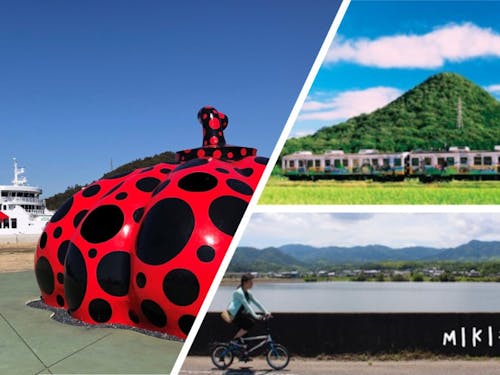 左時計回り(直島町・綾川町・三木町)