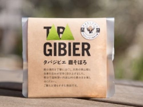 タバジビエの「鹿そぼろ」商品の企画や販売、全ての工程に携わることができます。