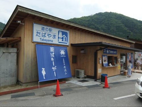 鹿ばぁーがーが人気です◎