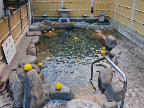 移住者交流会の後に温泉につかってまったりしませんか~?