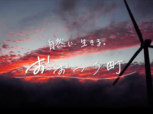 あらゆる分野からまちに関わり、豊かさを追求していきます