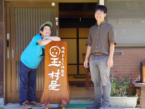 ファシリテーターの中谷自身も空き家を使った宿を運営しています!