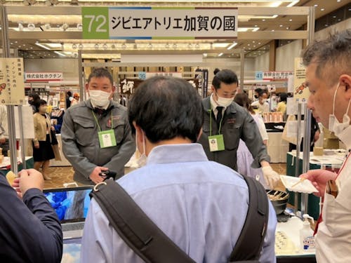 百万石マルシェ