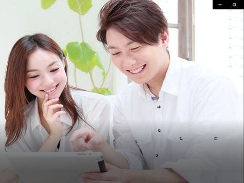 出会いたい人、若者世帯