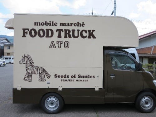 収入確保等の挑戦にも活用可能なキッチンカー(トヨタタウンエース)