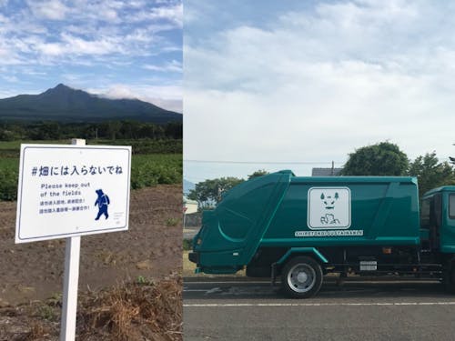 ブランディングの成果を、どう関係人口増加に結びつけられるか?