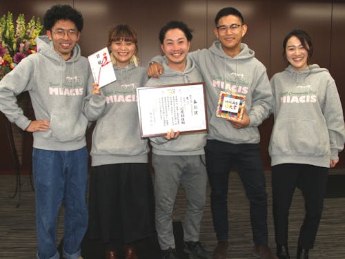 2020年地域再生大賞を受賞し全国1位に!