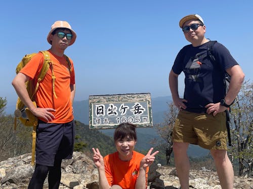 日本百名山で過ごす休日