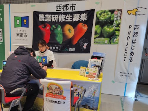 さいと暮らしの魅力も、惜しいところも、包み隠さずお伝えします◎