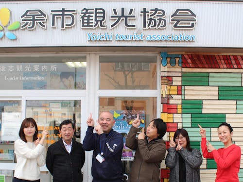 観光協会のスタッフとともに活動を推進!