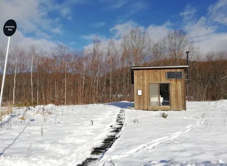 雪原にちょんぼり佇む、かわいらしいSORRYKOUBOUのお店「cosotto,hut」でワークショップ