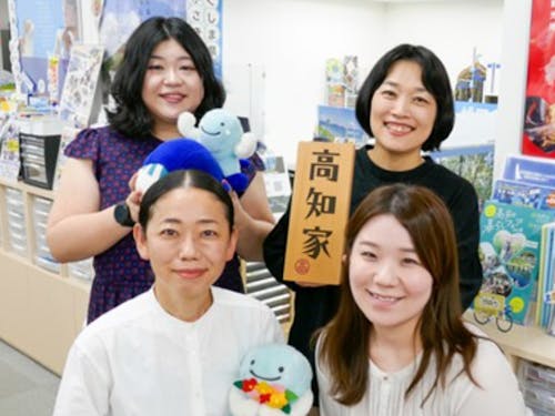 3/23の個別相談会当日は、移住コンシェルジュにも相談できます