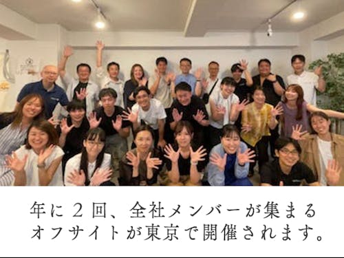 志を共にする多様なメンバーが続々JOIN!男女比もほぼ5:5に!