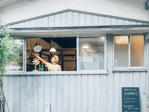 ゲストが運営するゲストハウス「SAMMIE'S」